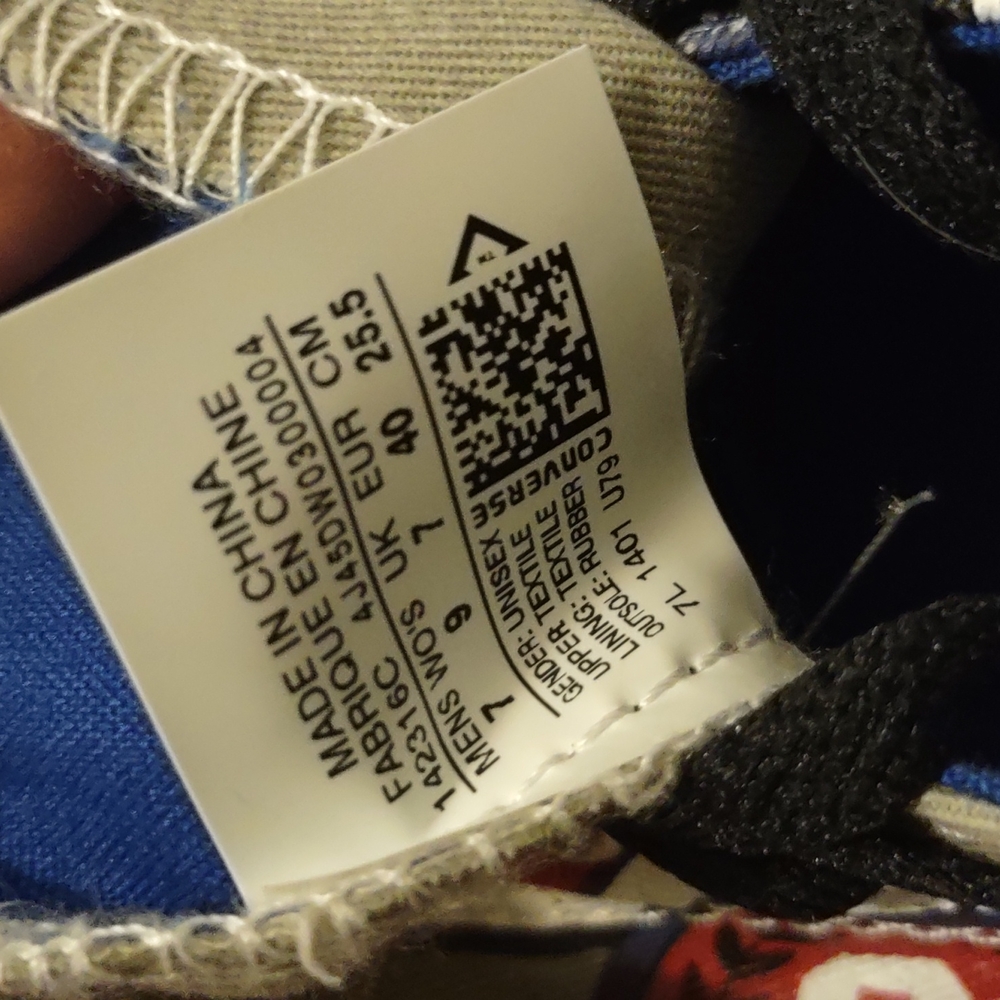 Converse - Picture 4 of 4